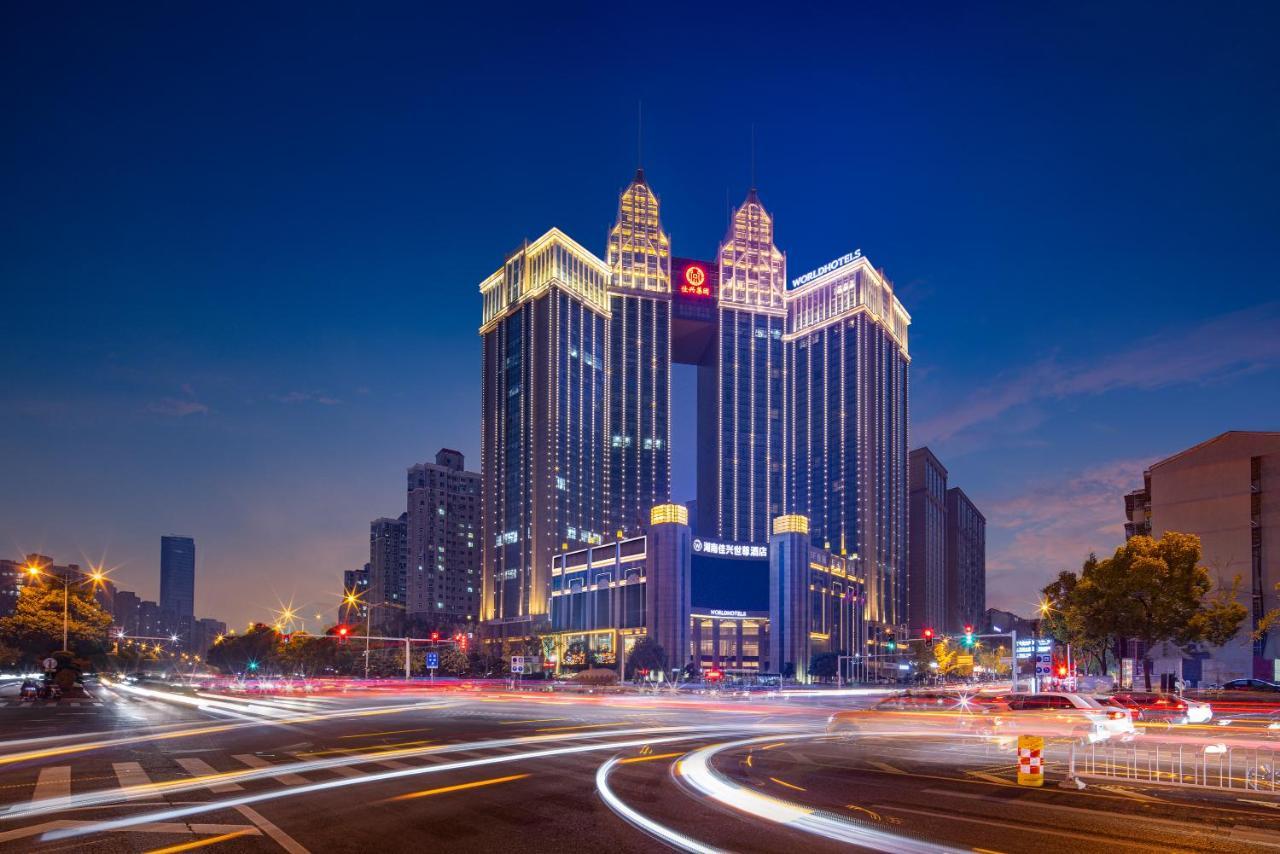 Worldhotel Grand Jiaxing Hunan Changsha Exterior photo