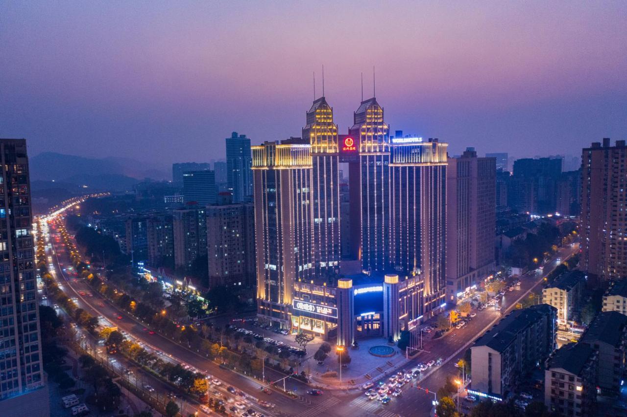 Worldhotel Grand Jiaxing Hunan Changsha Exterior photo
