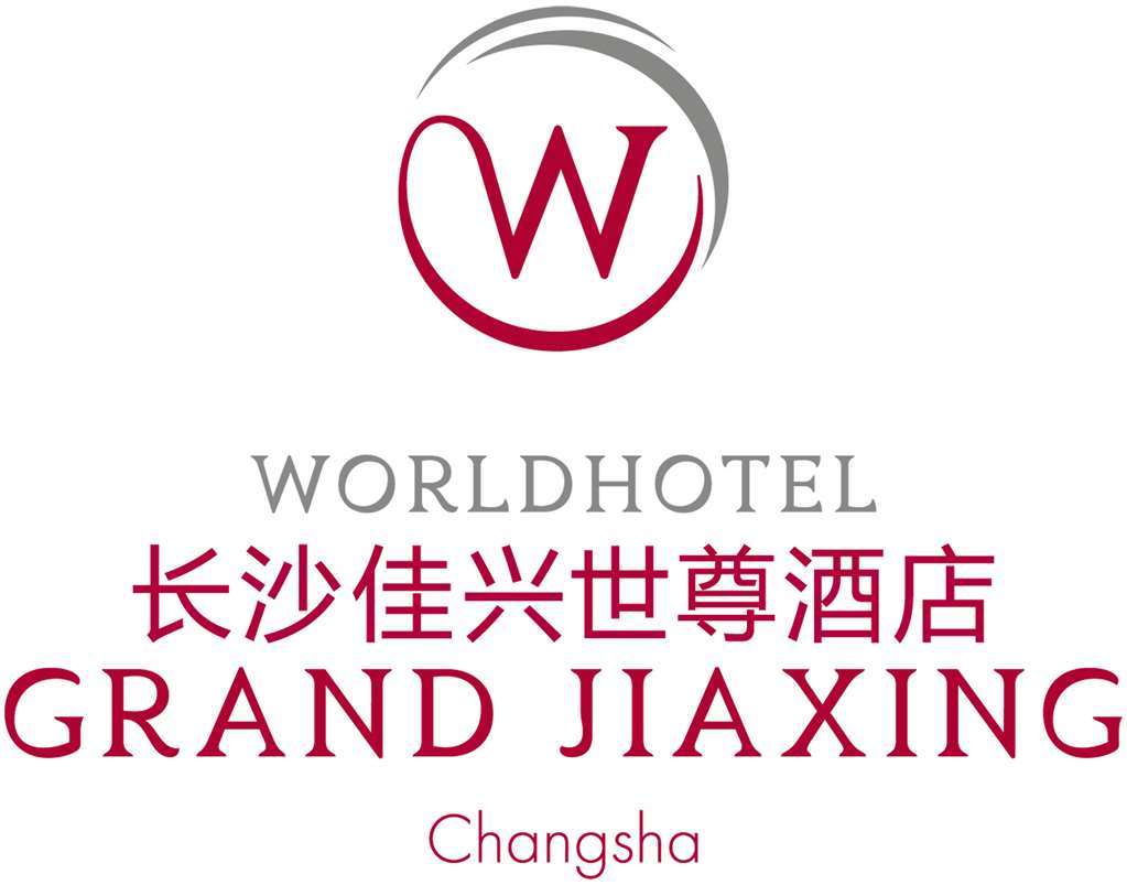 Worldhotel Grand Jiaxing Hunan Changsha Logo photo